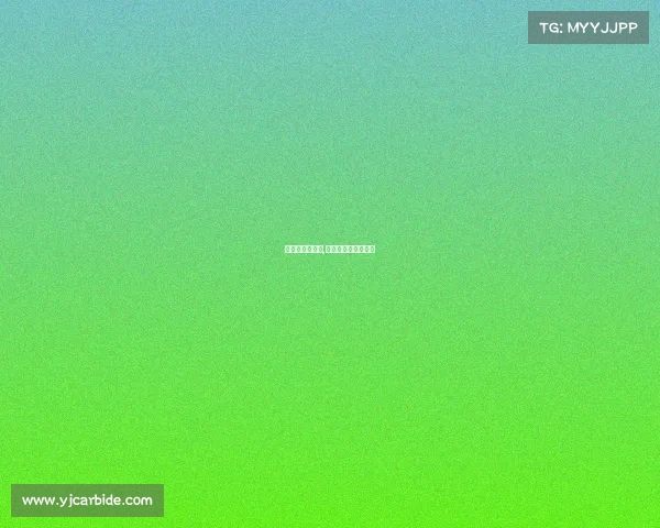 斯杯是什么赛事,斯韦思林杯出场顺序